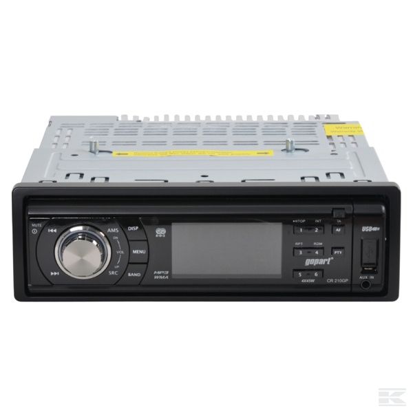 Zdjęcie 2: Radio CD