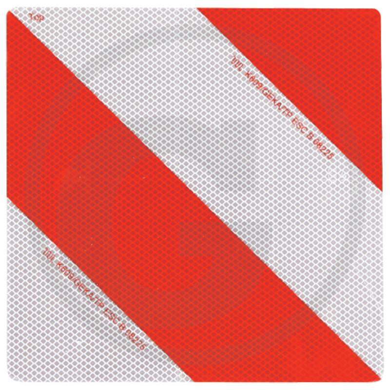Zdjęcie 1: Tablica ostrzegawcza