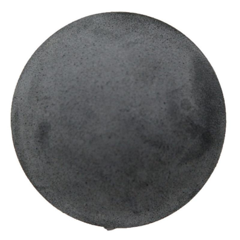 Zdjęcie 1:  Kula zaworu